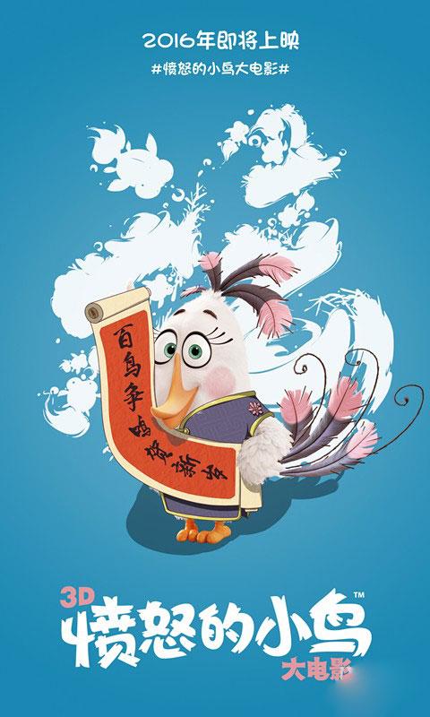 崇左做假证